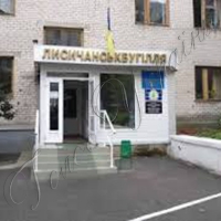 «Кошти треба вкладати у вітчизняне виробництво, а не купувати паливо в Австралії й Африці», — вважають гірники